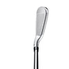 TaylorMade Qi HL Iron - Spargo Golf Custom Club Fitting Building Top 100 in America - top view