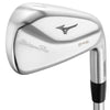 Mizuno Pro 245 Iron - Spargo Golf Club Fitting Building Top 100 in America -