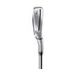 TaylorMade Qi HL Iron - Spargo Golf Custom Club Fitting Building Top 100 in America - sole view